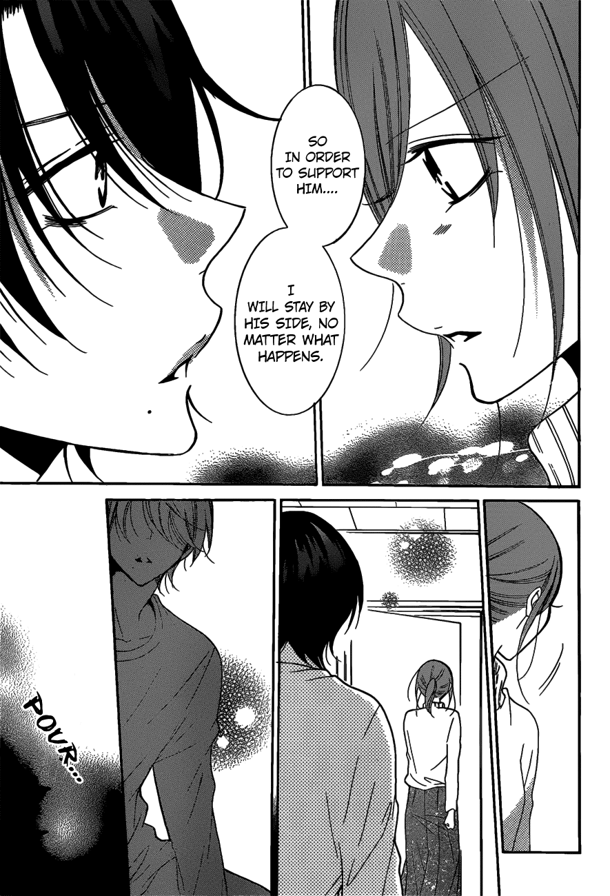 Namaiki Zakari, Chapter 80 image 21